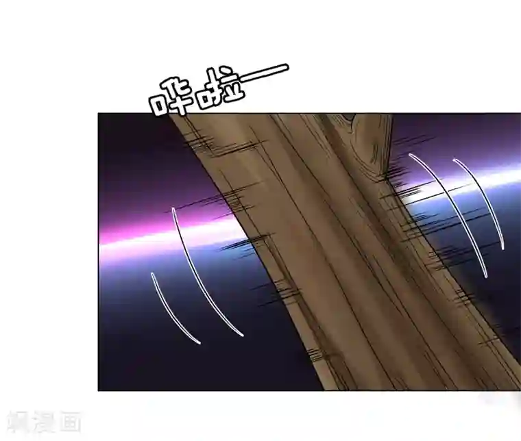 异能之王者归来第43话 沈平安险胜