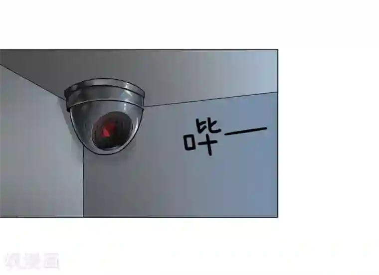 异能之王者归来第44话 断了肋骨