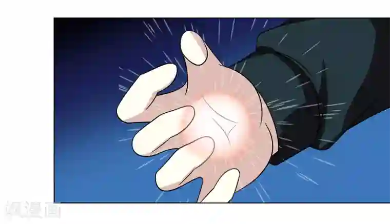 异能之王者归来第44话 断了肋骨