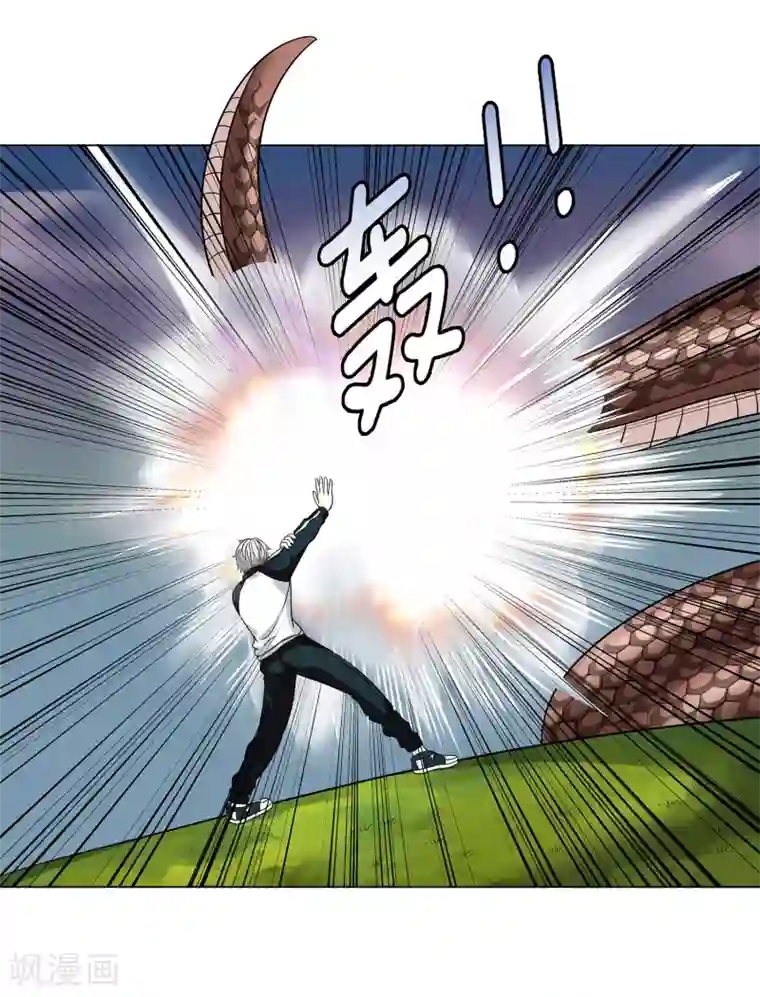 异能之王者归来第44话 断了肋骨