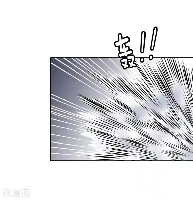 异能之王者归来第44话 断了肋骨