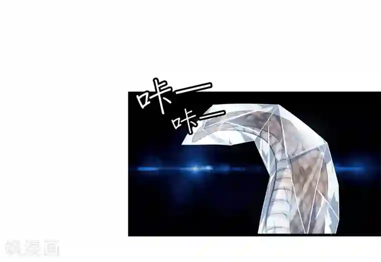 异能之王者归来第44话 断了肋骨