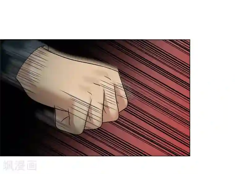 异能之王者归来第44话 断了肋骨