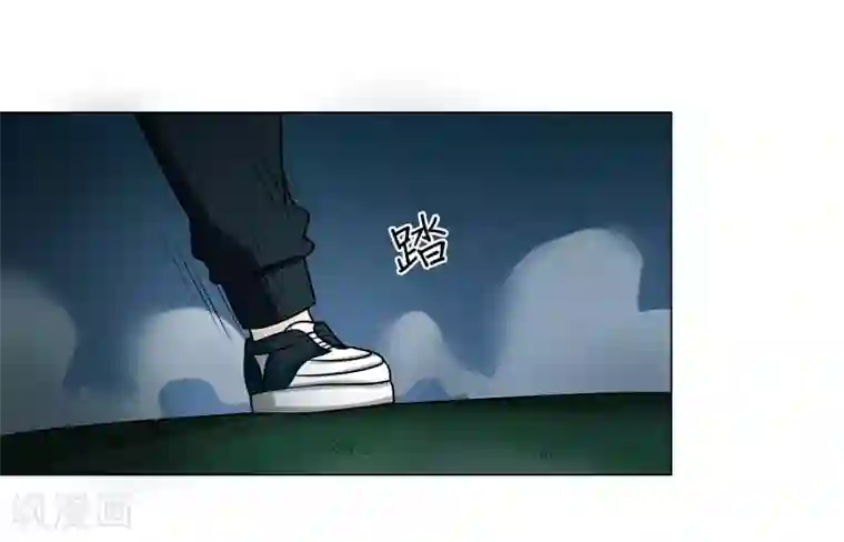 异能之王者归来第45话 触手的扰乱