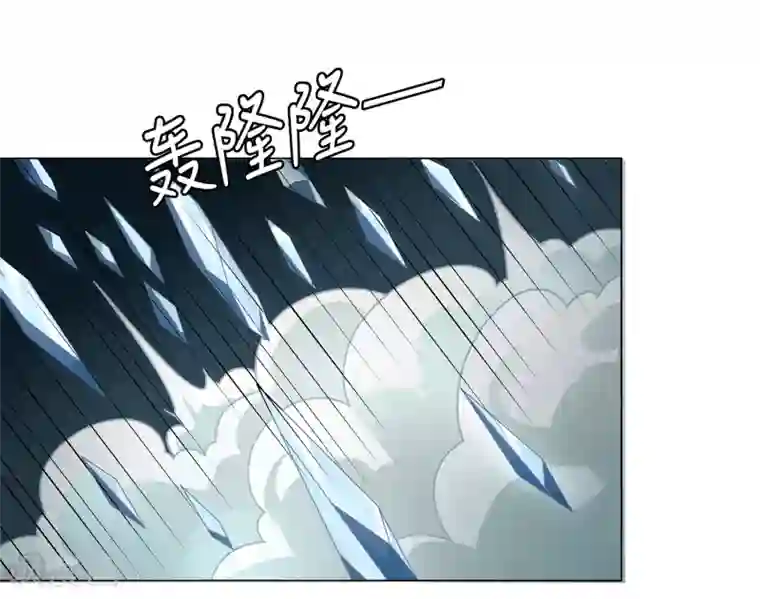 异能之王者归来第45话 触手的扰乱