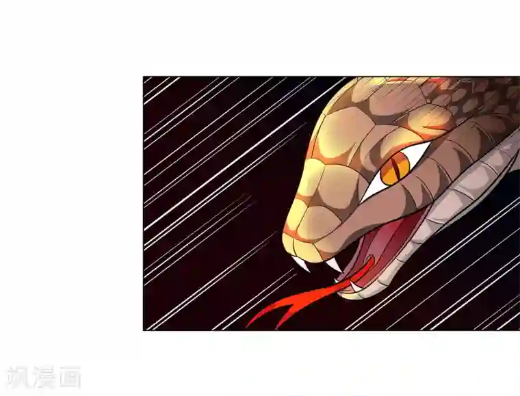 异能之王者归来第45话 触手的扰乱