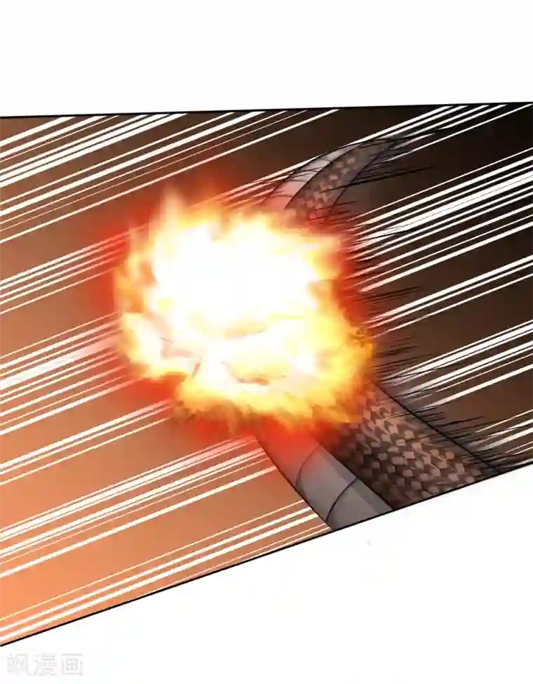 异能之王者归来第45话 触手的扰乱