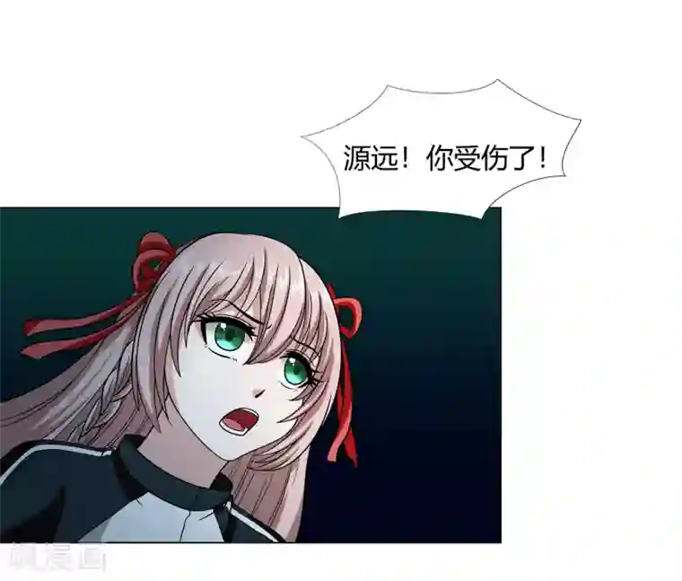 异能之王者归来第45话 触手的扰乱