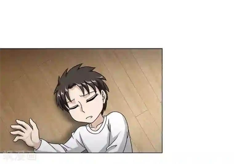 异能之王者归来第46话 沈平安解禁