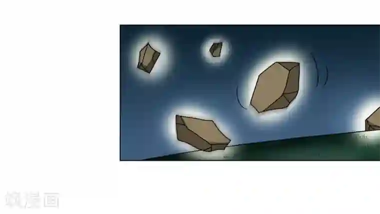 异能之王者归来第46话 沈平安解禁