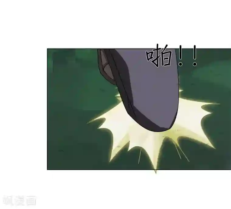 异能之王者归来第47话 方云被害