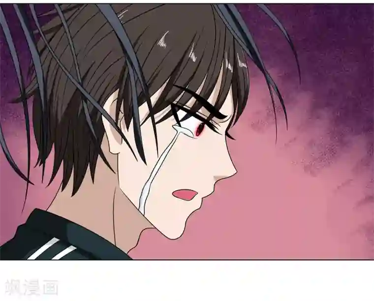 异能之王者归来第47话 方云被害