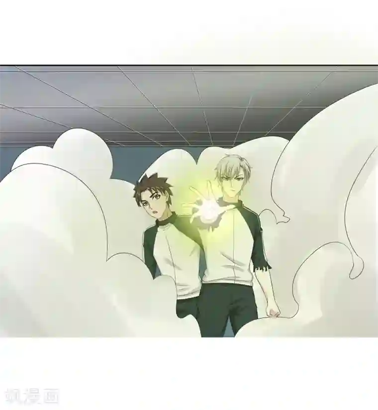 异能之王者归来最终话 晚上找我？