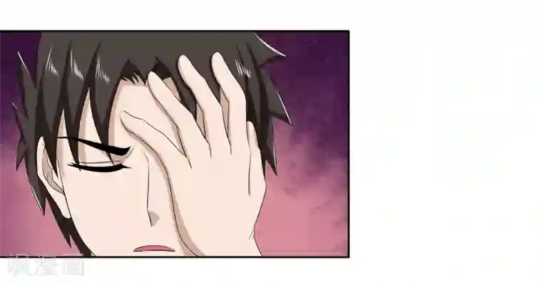 异能之王者归来最终话 晚上找我？