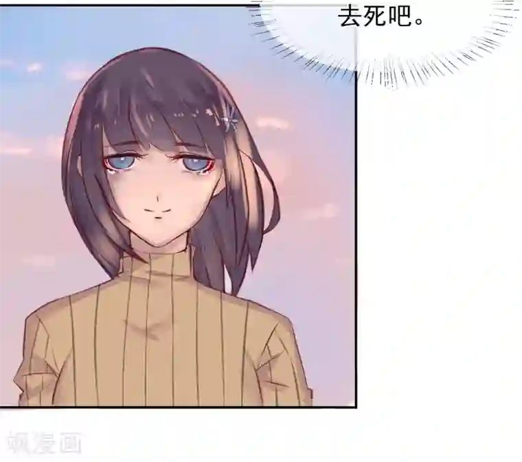 超级游戏狼人杀预告