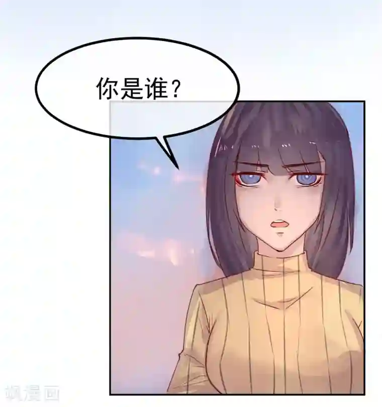 超级游戏狼人杀预告