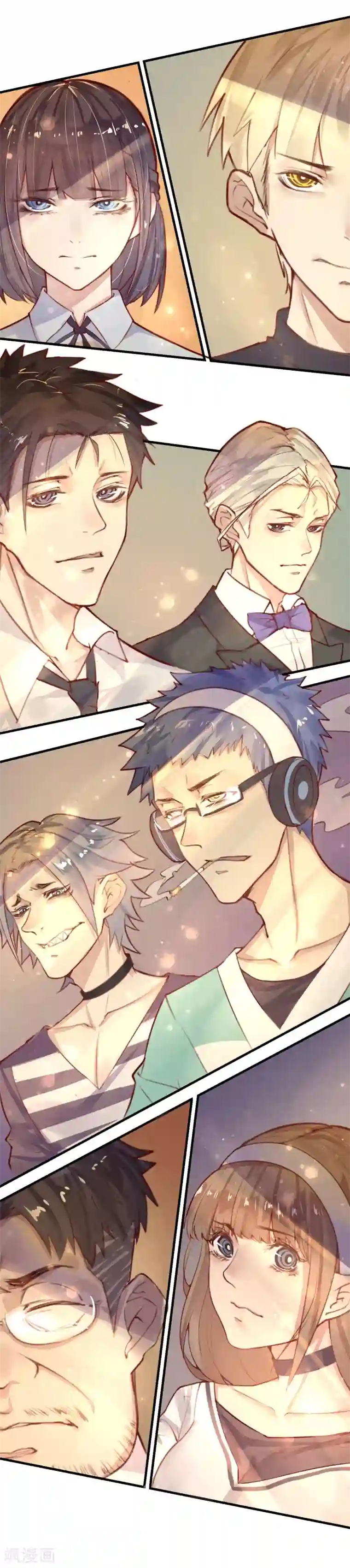 超级游戏狼人杀预告