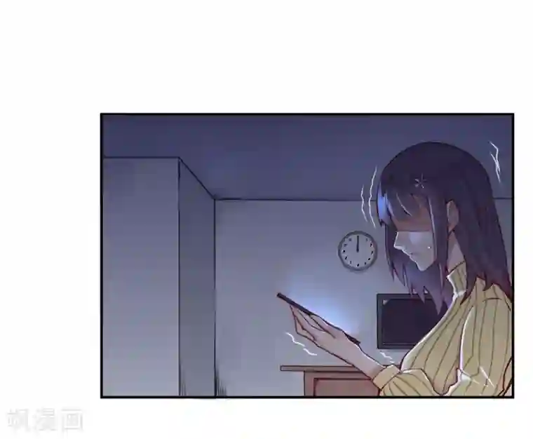 超级游戏狼人杀预告