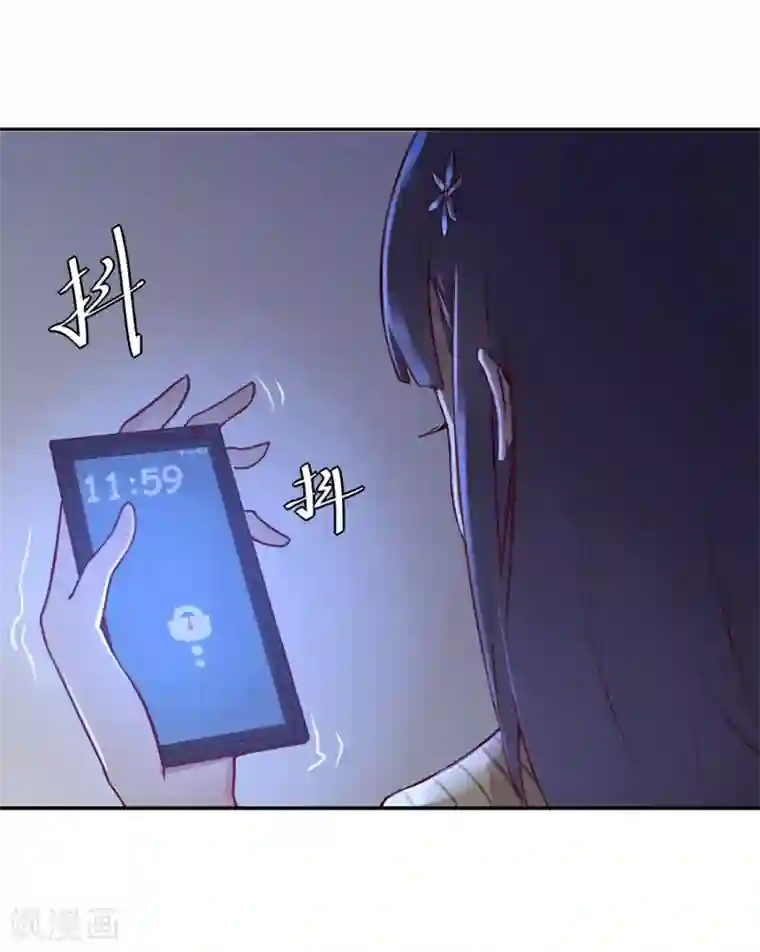 超级游戏狼人杀预告