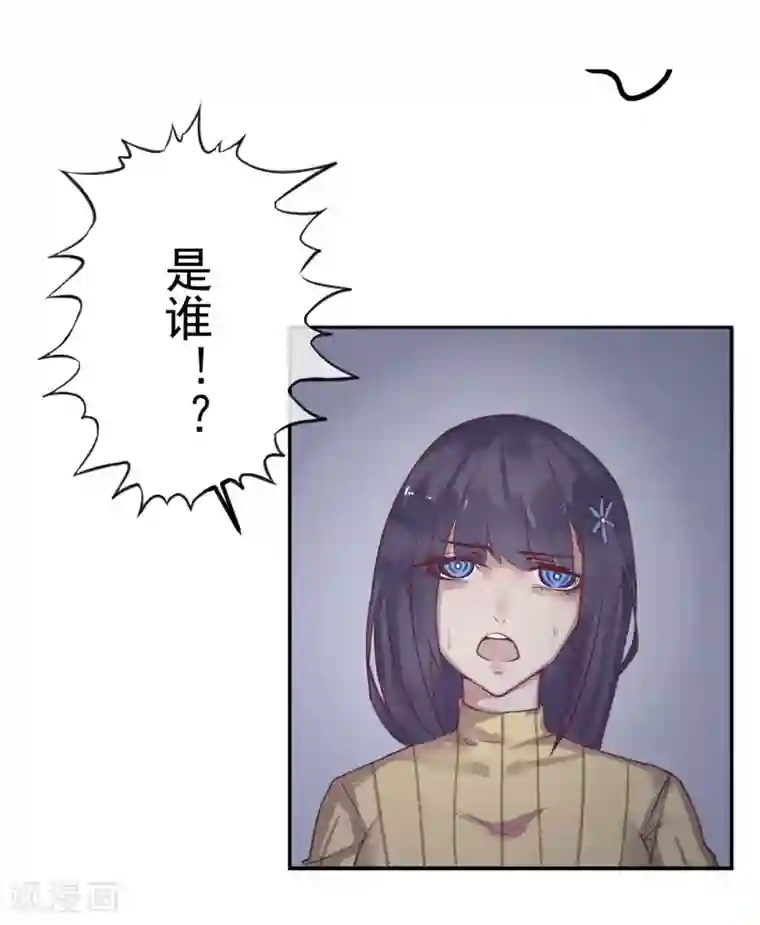 超级游戏狼人杀预告