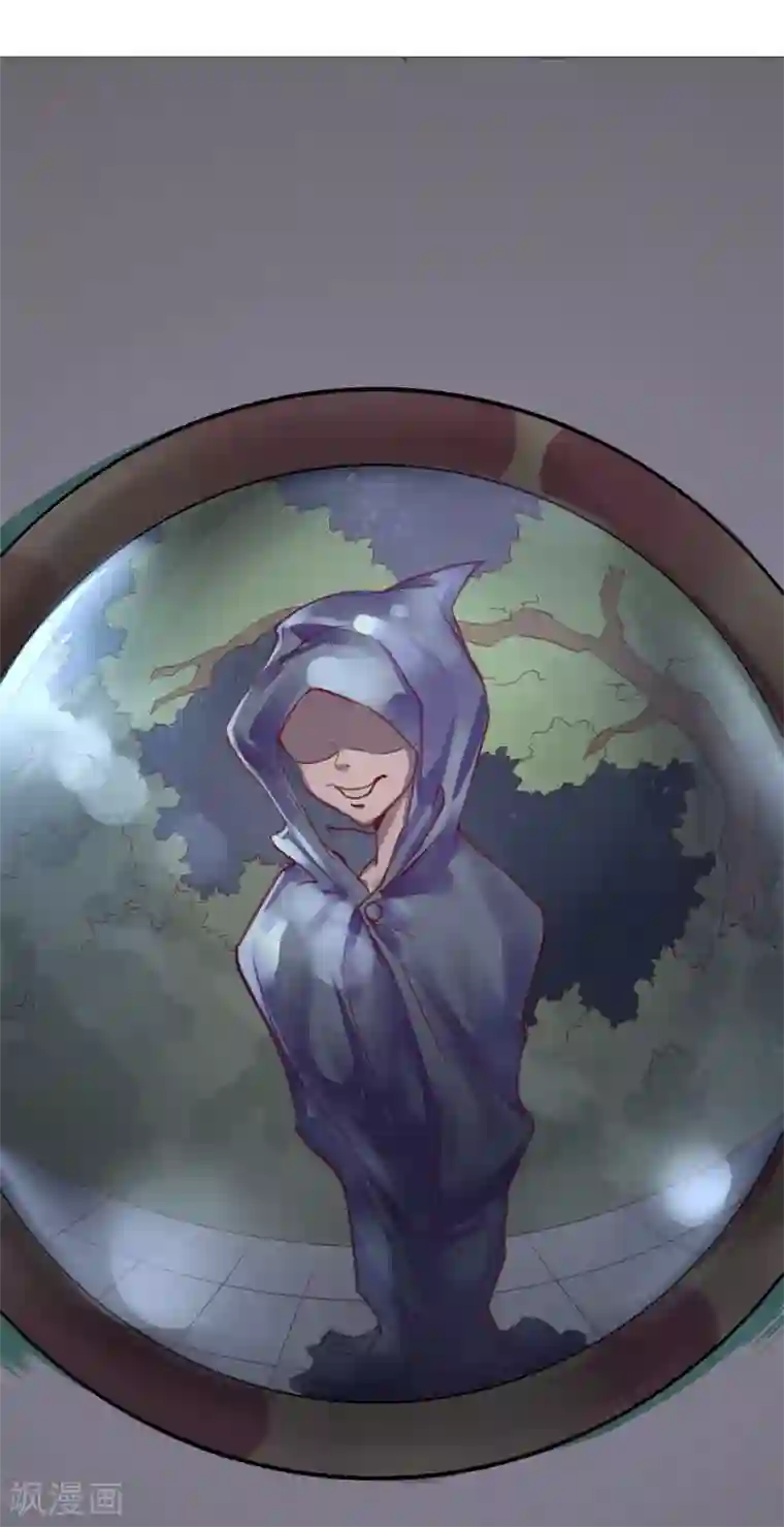 超级游戏狼人杀预告