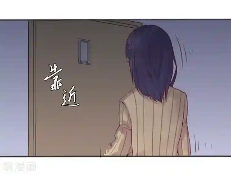 超级游戏狼人杀第1话 改变命运