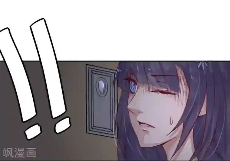 超级游戏狼人杀第1话 改变命运