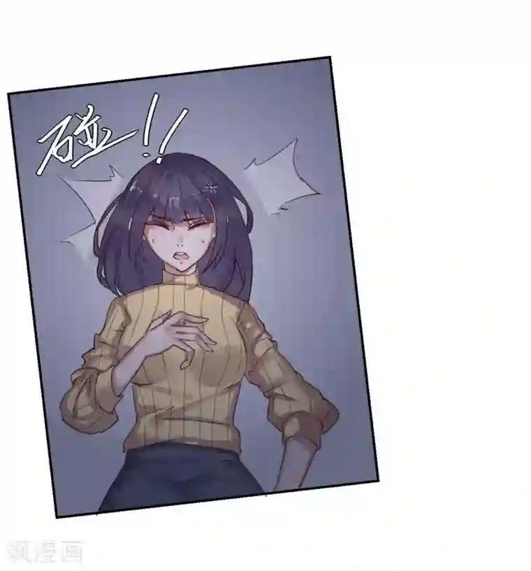 超级游戏狼人杀第1话 改变命运