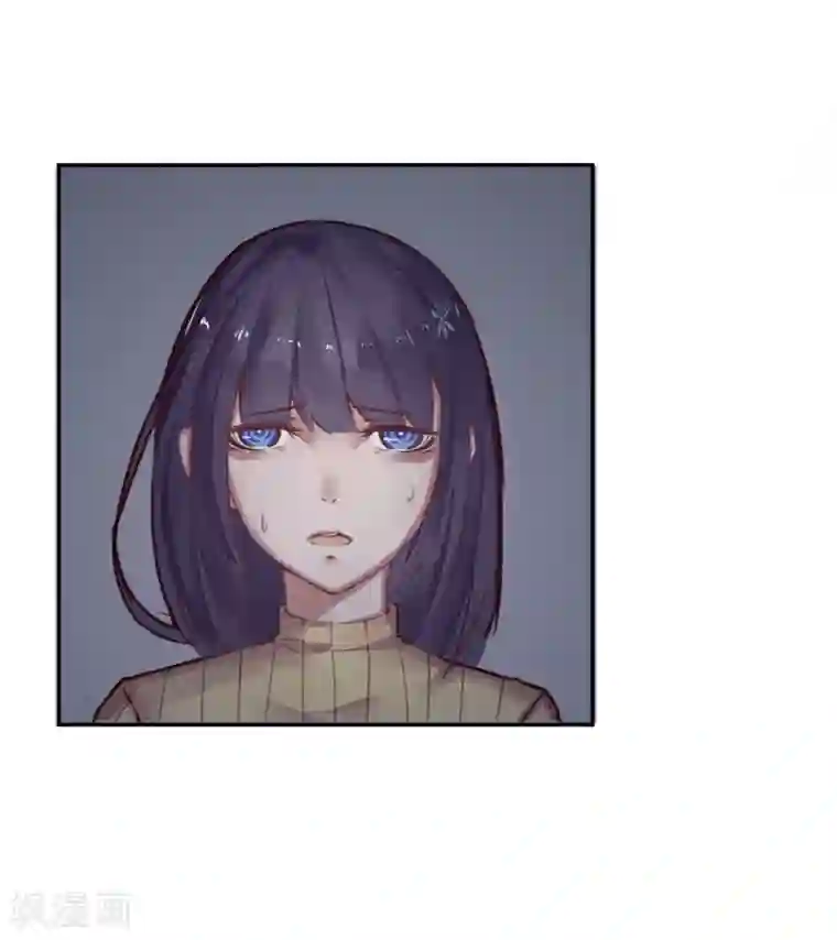 超级游戏狼人杀第1话 改变命运