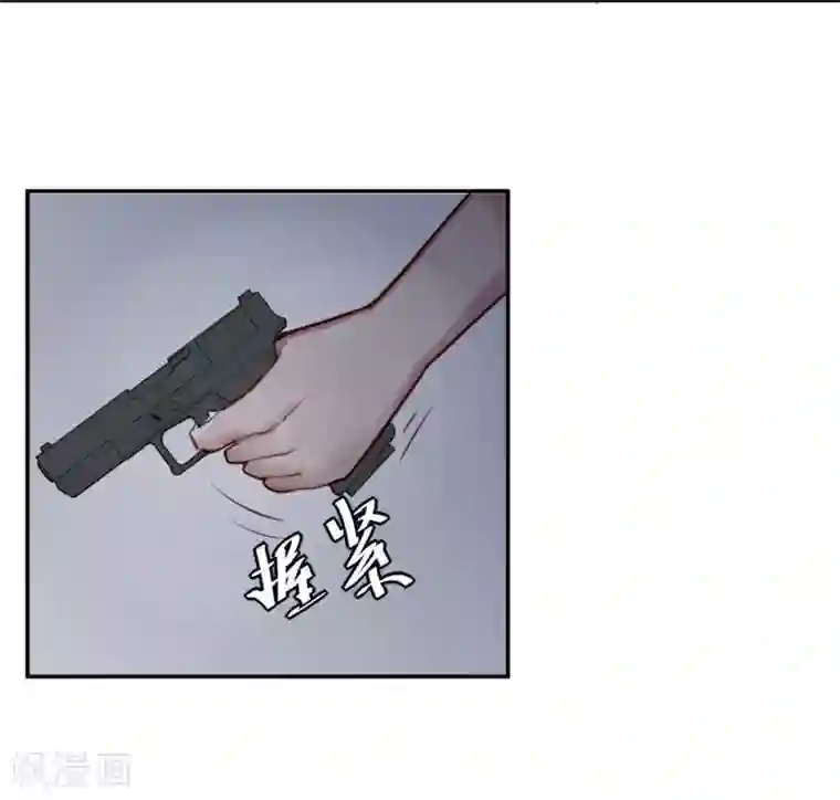 超级游戏狼人杀第1话 改变命运