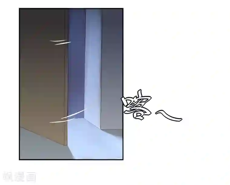 超级游戏狼人杀第1话 改变命运