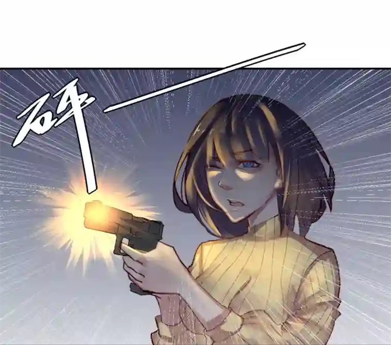 超级游戏狼人杀第1话 改变命运