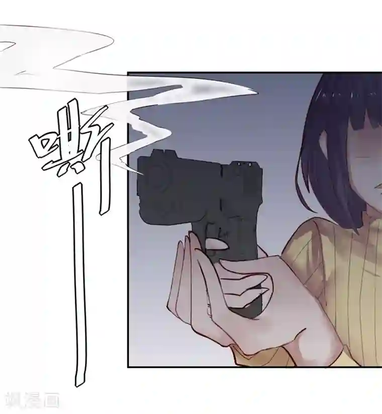 超级游戏狼人杀第1话 改变命运