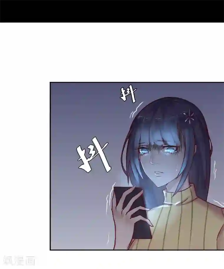 超级游戏狼人杀第1话 改变命运