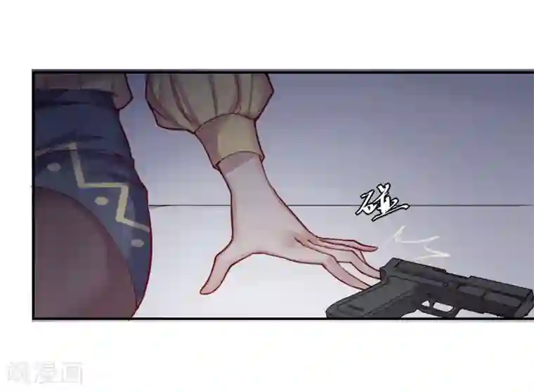 超级游戏狼人杀第1话 改变命运