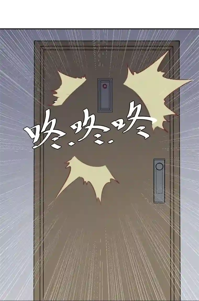 超级游戏狼人杀第1话 改变命运