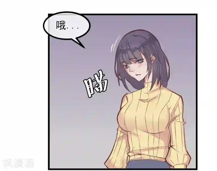 超级游戏狼人杀第2话 游戏开始