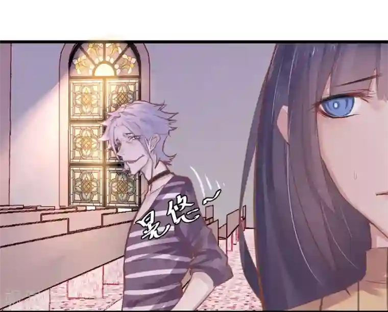 超级游戏狼人杀第2话 游戏开始