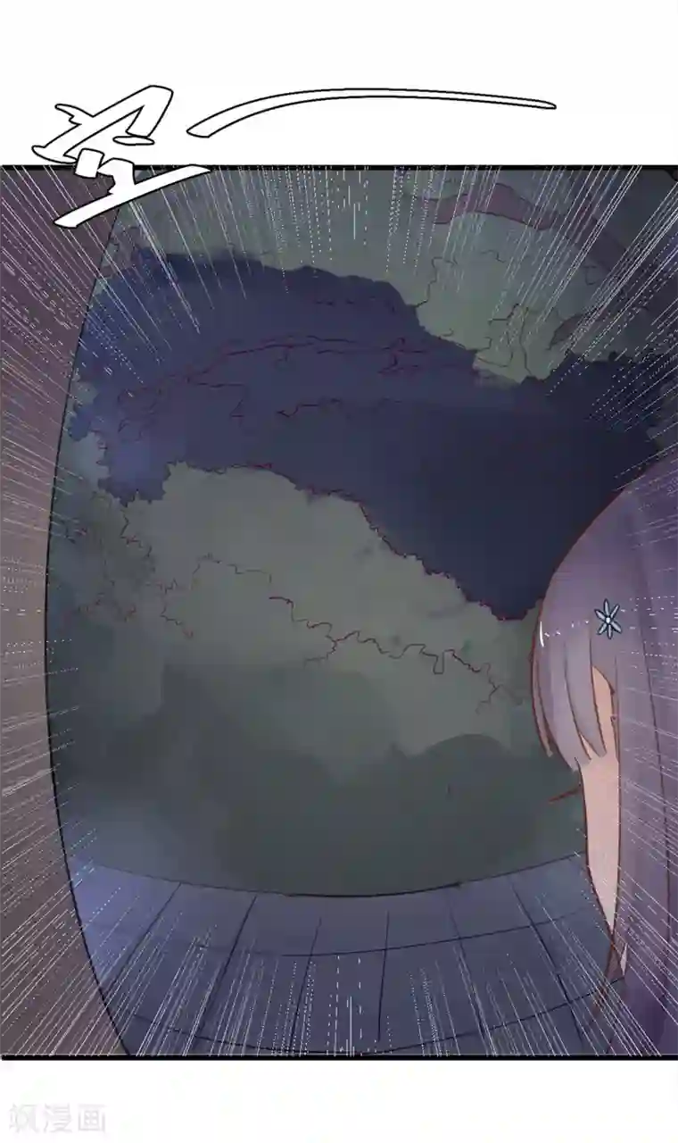 超级游戏狼人杀第3话 与杨生见面
