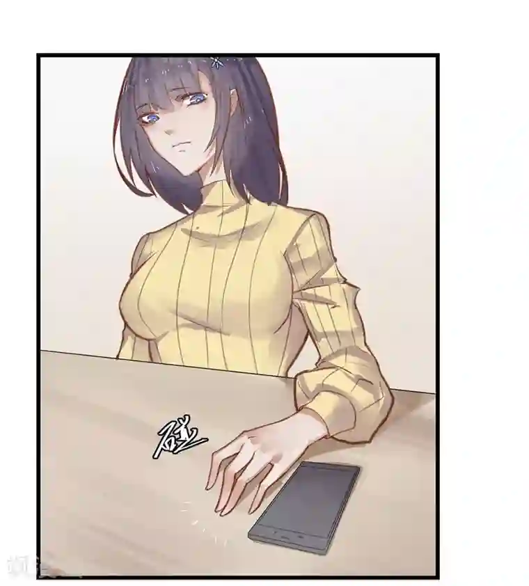 超级游戏狼人杀第3话 与杨生见面