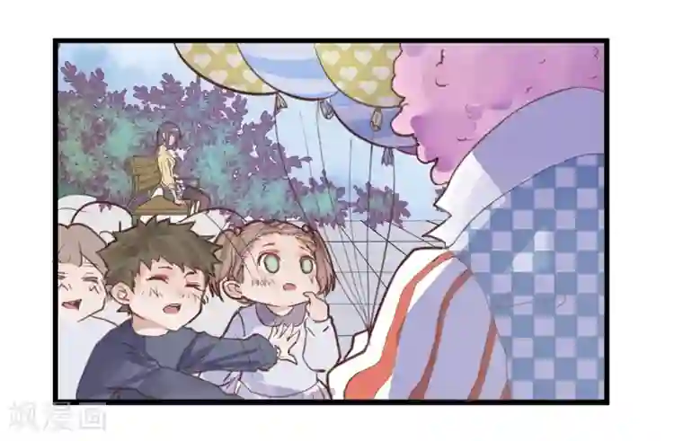 超级游戏狼人杀第3话 与杨生见面