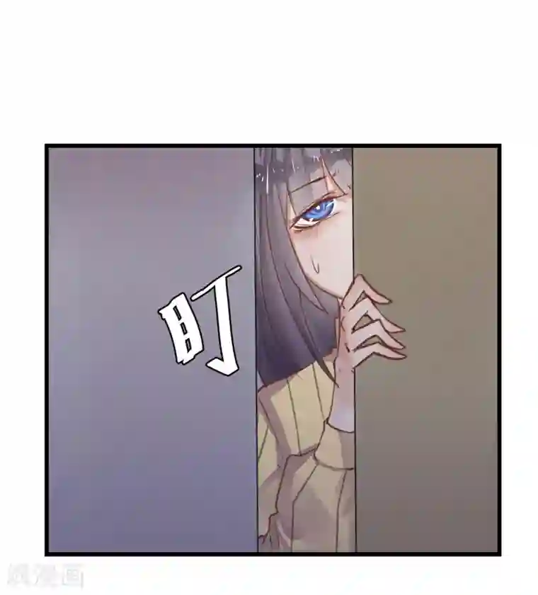 超级游戏狼人杀第3话 与杨生见面