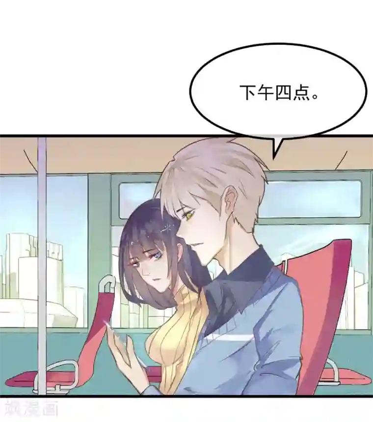 超级游戏狼人杀第4话 绝对不要相信任何人