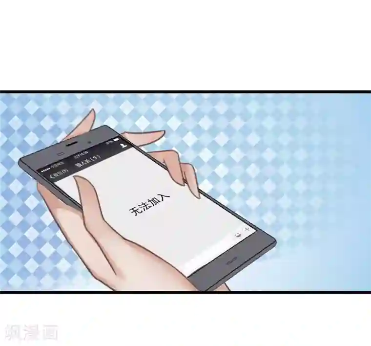 超级游戏狼人杀第4话 绝对不要相信任何人