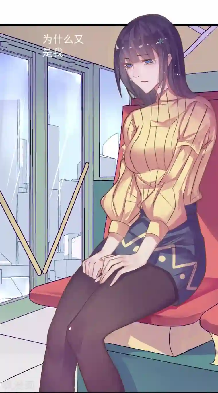 超级游戏狼人杀第4话 绝对不要相信任何人