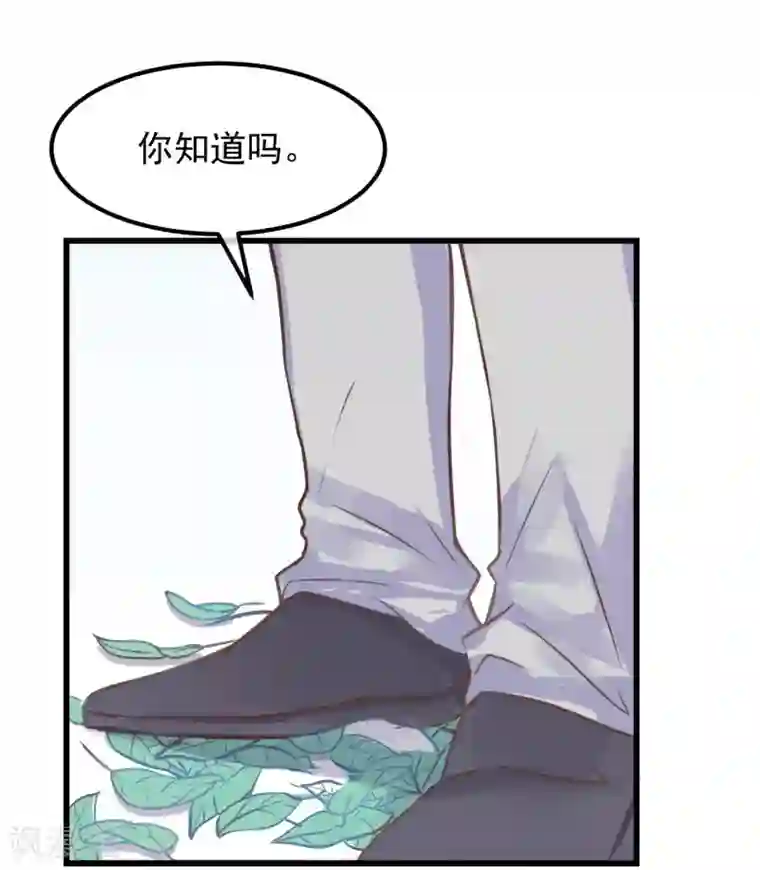 超级游戏狼人杀第4话 绝对不要相信任何人