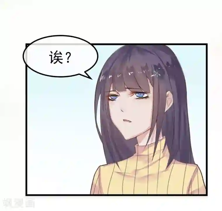 超级游戏狼人杀第4话 绝对不要相信任何人