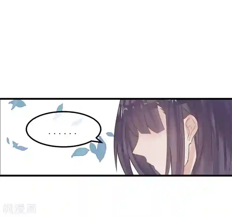 超级游戏狼人杀第4话 绝对不要相信任何人