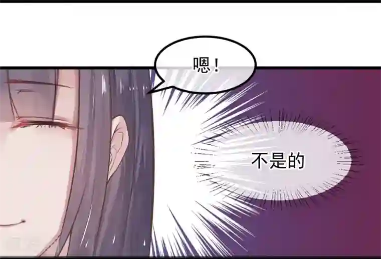 超级游戏狼人杀第4话 绝对不要相信任何人