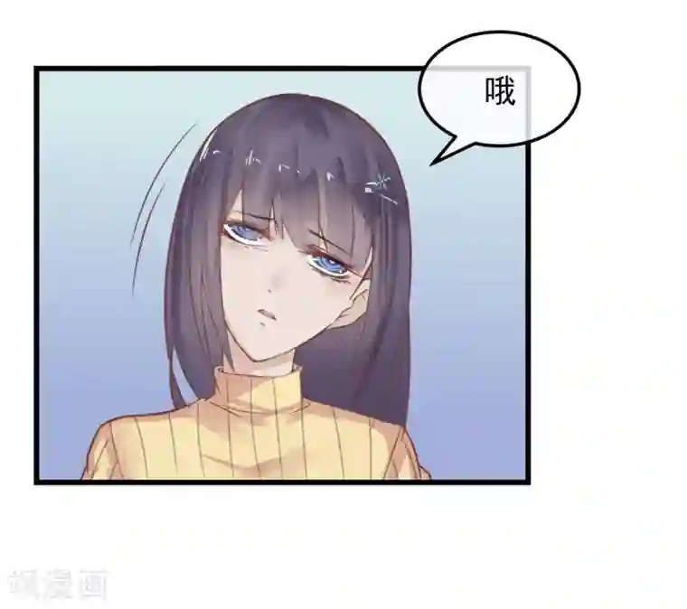 超级游戏狼人杀第4话 绝对不要相信任何人